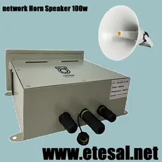 بلندگوی شیپوری تحت شبکه اتصال صوت مدل ES-C2018